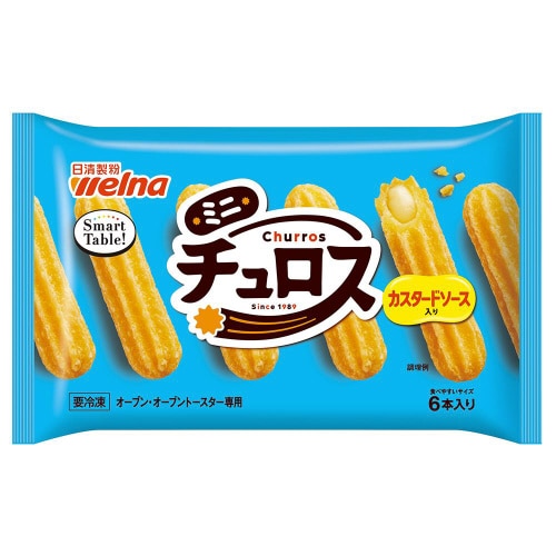 【冷凍】日清ウェルナミニチュロスカスタード9個