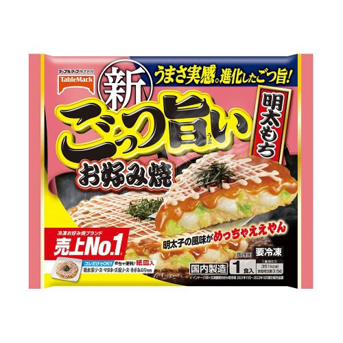 【冷凍】テーブルマークごつ旨明太もちお好焼き12個