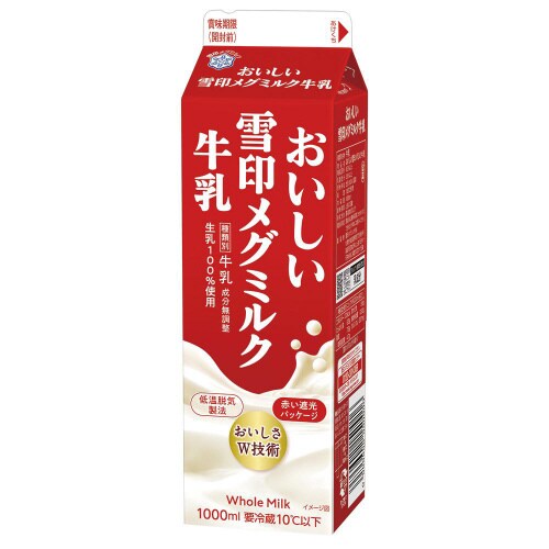 【冷蔵】おいしい雪印メグミルク牛乳1000・12本