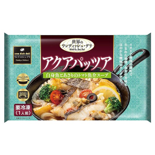 【冷凍】阪急デリカアイ アクアパッツァ 12個