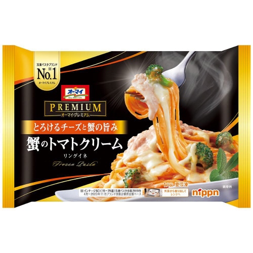 【冷凍】オーマイプレミアム蟹のトマトクリーム12個