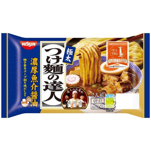 【冷蔵】日清 つけ麺の達人 濃厚魚介醤油8個