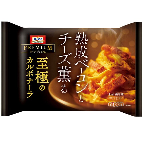【冷凍】ニップンオーマイプレミアム至極カルボ12袋