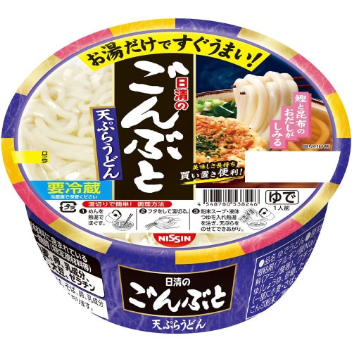 【冷蔵】日清 日清のごんぶと 天ぷらうどん6個