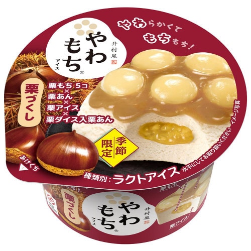 【冷凍】井村屋 やわもちアイス 栗づくし 24個