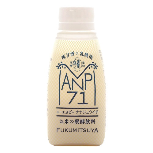 【冷蔵】糀甘酒×乳酸菌 お米の醗酵飲料 12個