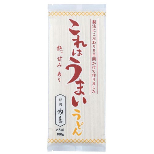池島フーズ これはうまいうどん 180g×20個