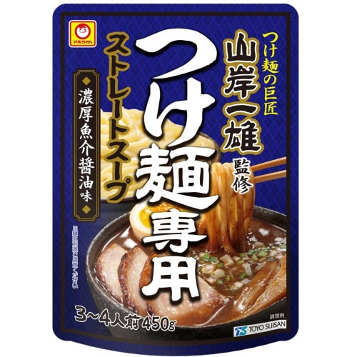 【冷蔵】東水山岸一雄監修つけ?スープ豚骨醤油5袋