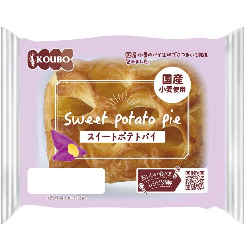 KOUBO スイートポテトパイ 12個