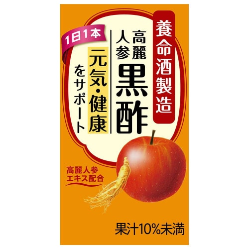 養命酒製造 高麗人参黒酢 高麗人参エキス配合18本