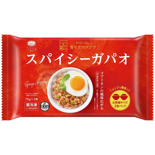 【冷凍】MCC スパイシーガパオ 2袋×12個