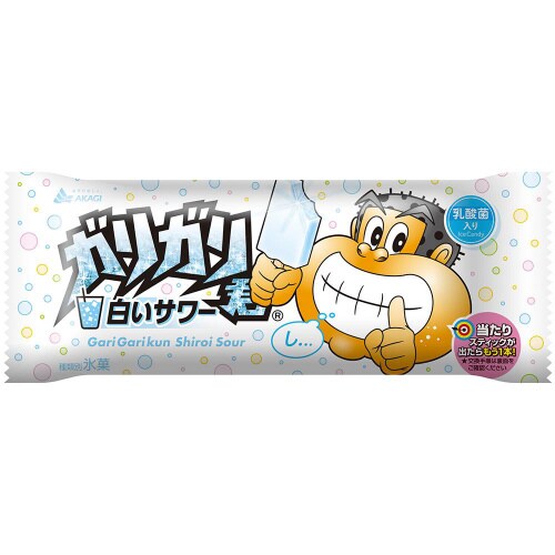【冷凍】赤城乳業 ガリガリ君白いサワー 32個