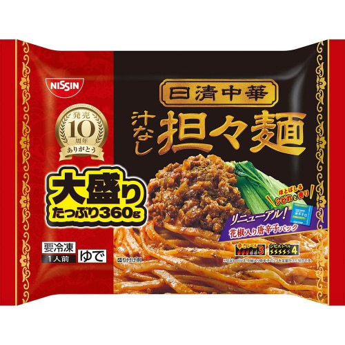 【冷凍】日清中華 汁なし担々麺 大盛り14個