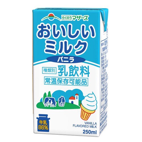 らくのうマザーズ ミルクバニラ 250ml×24本