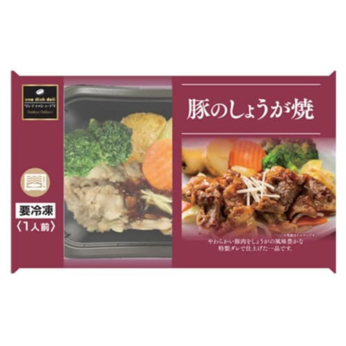 【冷凍】阪急デリカアイ 豚のしょうが焼 12個