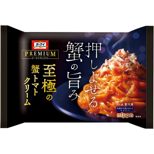 【冷凍】ニップン オーマイプレミアム蟹トマト12個