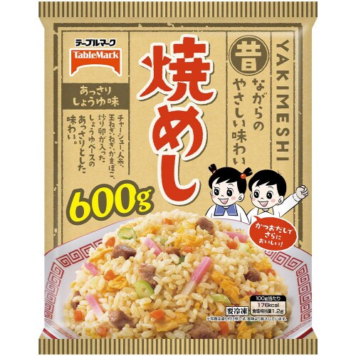 【冷凍】テーブルマーク 焼めし12個