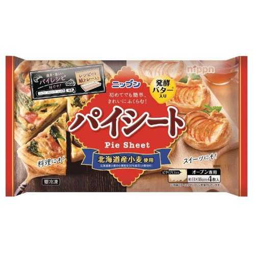 【冷凍】ニップン パイシート 4枚入り 12個