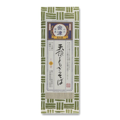 奈良屋 天領よもぎそば 200g×10袋