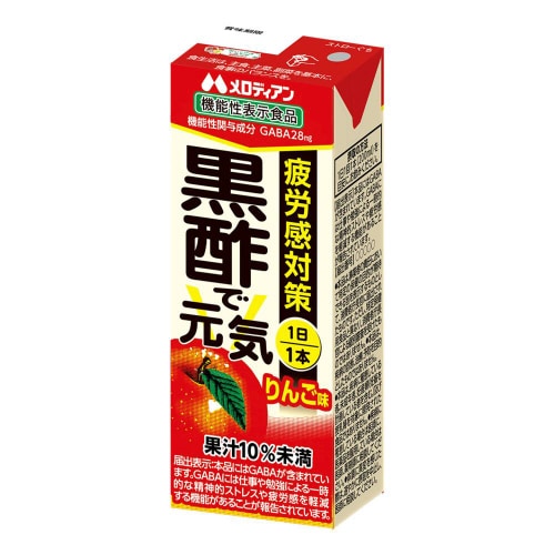 メロディアン黒酢で元気りんご味機能性表示食品24本