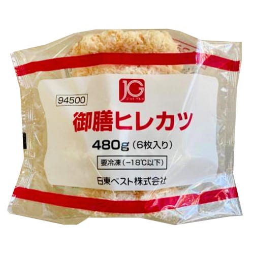【冷凍】日東ベスト JG御膳ヒレカツ 480g8個