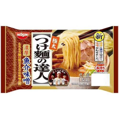 【冷蔵】日清 つけ麺の達人 濃厚魚介味噌8個