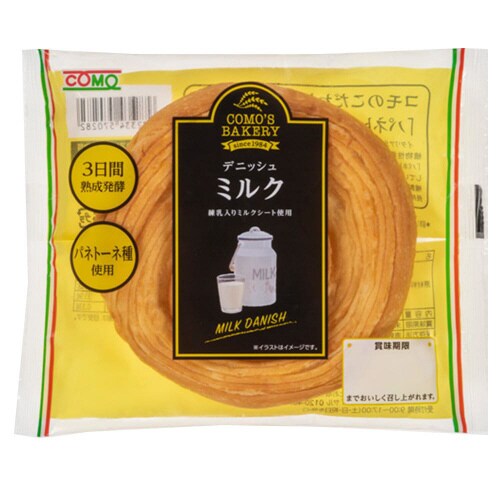 コモ パン デニッシュミルク 18個