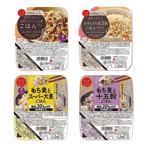 からだスマイル ごはんパック食べ比べ 4種 8個