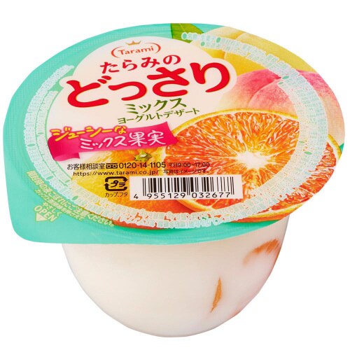 たらみ たらみのどっさりミックスヨーグルト48個