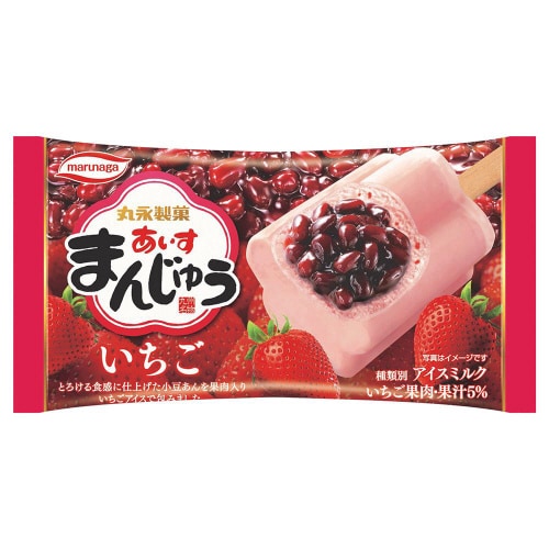 【冷凍】丸永製菓 あいすまんじゅういちご 20個