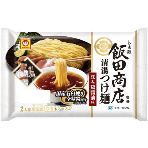 【冷蔵】東水 らぁ麺飯田商店監修清湯つけ麺10袋