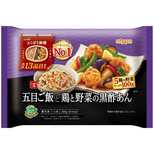 【冷凍】ニップンよくばり御膳五目ご飯鶏と野菜12個