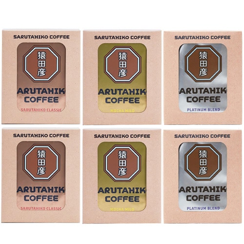 猿田彦珈琲 ドリップバック 3種セット各2個