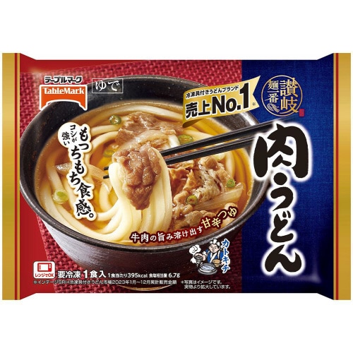 【冷凍】テーブルマーク 讃岐麺一番 肉うどん12個