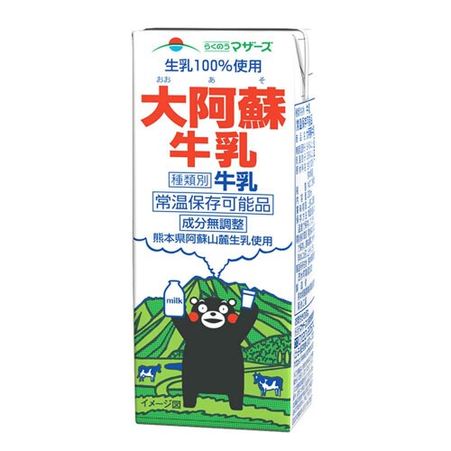らくのうマザーズ 大阿蘇牛乳 200ml×24個