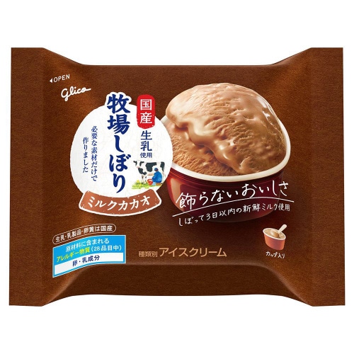 【冷凍】江崎グリコ 牧場しぼりミルクカカオ24個