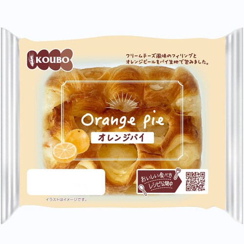 KOUBO オレンジパイ 12個