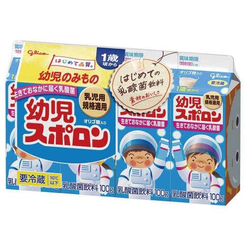 【冷蔵】江崎グリコ 幼児スポロン 4本6個