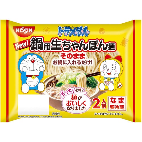 【冷蔵】日清 ドラえもん鍋用生ちゃんぽん麺10個