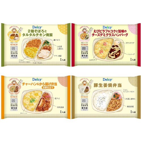 【冷凍】 シノブフーズ 惣菜屋のお弁当 4種