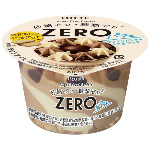 【アイス】ロッテ ZEROパフェ 24個
