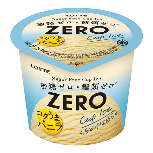 【アイス】ロッテZEROミニカップバニラ24個