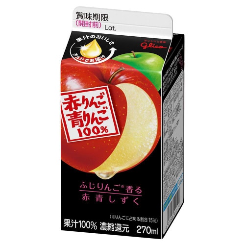 【冷蔵】江崎グリコ 赤りんご&青りんご10個
