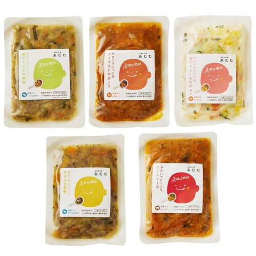 【冷凍】アリアケジャパン あむむ 幼児食離乳食5種