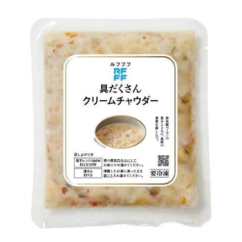 【冷凍】RF具だくさんクリームチャウダー15個