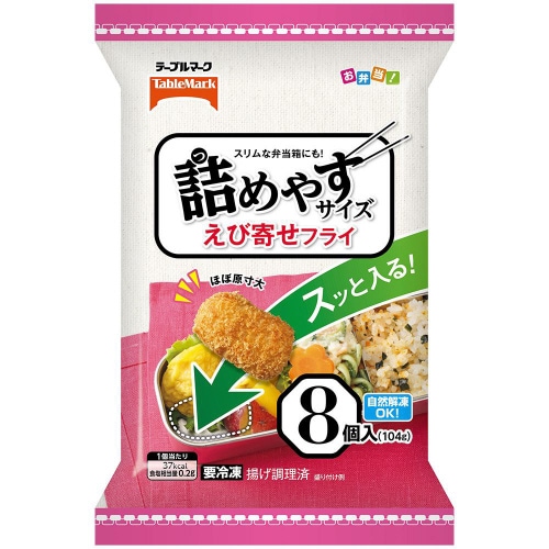 【冷凍】TM詰めやすサイズ えび寄せフライ12袋