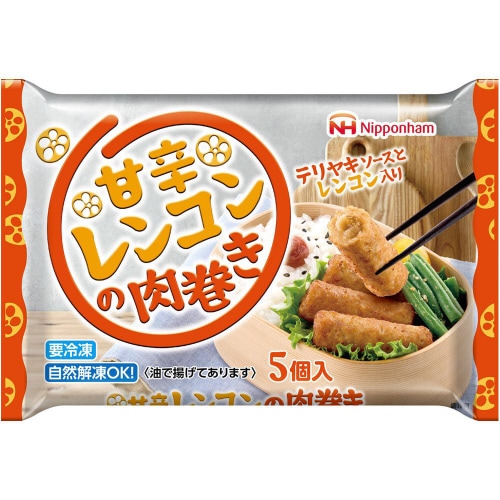 【冷凍】日本ハム 甘辛レンコンの肉巻き 15個