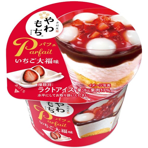 【冷凍】井村屋やわもちアイスパフェいちご大福18個