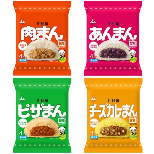 【冷凍】井村屋 肉まん他(4個入)4種各1個