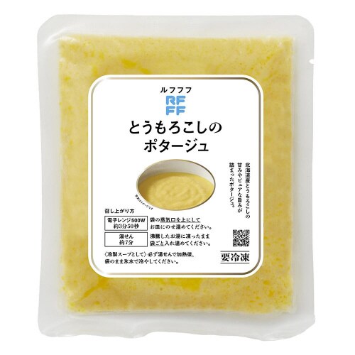 【冷凍】RFとうもろこしのポタージュ15個